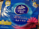 维达（Vinda）抽纸 超韧3层120抽*8包M码 湿水不易破 卫生纸 纸巾 餐巾纸 纸抽 实拍图