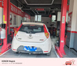 嘉实多（Castrol）磁护智E版 全合成机油 润滑油 5W-30 SP 4L 汽车保养 实拍图