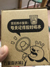欧贝汐雪纺上衣女2026夏季新款韩版百搭荷叶边圆点短袖衬衫女装雪纺衫 杏色 2XL 实拍图