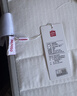 名创优品（MINISO）记忆海绵天然抗菌乳胶床褥垫榻榻米床褥子双人1.5x2米床 实拍图