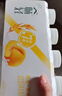 伊利畅轻低温酸奶 燕麦黄桃酸奶250g*4瓶 风味发酵乳 实拍图
