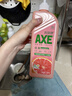 AXE斧头牌西柚护肤洗洁精1.18kg*2瓶 除腥辟味不伤手 实拍图