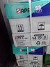 APP  金光APP(蓝蜗牛)A4/70g 复印纸 顺滑不易卡纸双面打印纸A4纸整箱 500张/包 5包/箱（2500张） 实拍图