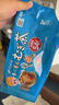 伊藤园（ITOEN）大麦茶茶包 日本原装进口袋泡烘焙 袋泡茶叶 405g（内含54小袋） 实拍图