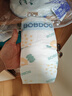 巴布豆（BOBDOG）菠萝裤纸尿裤S号88片(3-4.5kg)婴儿尿不湿【品牌直供 安心品质】 实拍图