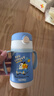 膳魔师（THERMOS）儿童水杯吸管保温保冷杯小黄鸭超轻316L不锈钢幼儿园宝学生杯TCKC 实拍图