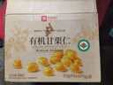 良品铺子有机甘栗仁500g/10袋免剥即食板栗仁糯叽整颗大栗子每日坚果送礼 实拍图