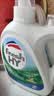 威露士清可新洗衣液柠檬12.18斤(2L+1L+袋500mlx6+内衣净90ml)新旧随机 实拍图