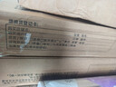 雷士（NVC）厨房灯led集成吊顶吸顶灯扣板灯卫生间平板灯面板灯20w 实拍图