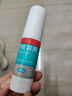 洛芙联苯苄唑溶液喷雾剂60ml治脚气药止痒脱皮烂脚丫真菌感染自营脚臭脚气喷雾剂起小水泡抗真菌喷雾专用药 实拍图