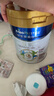 美素佳儿（Friso）皇家旺玥儿童营养奶粉3周岁以上儿童罐装800g 含优量DHA 实拍图