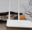 Tenda腾达路由器WiFi信号放大器无线增强家用全屋300M【热销2000万+】 实拍图