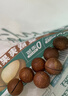 三只松鼠夏威夷果500g约24-26mm儿童每日坚果炒货休闲零食团购送礼 实拍图