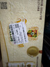 青岛啤酒（TsingTao）精酿白啤 全麦酿造 500ml*18罐整箱装 618超市热卖 实拍图