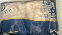 美加佳海鲜什锦2斤（内分2袋装）虾仁鱿鱼扇贝贻贝 海鲜水产 实拍图