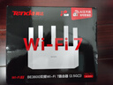 Tenda腾达路由器WiFi7【京东独家】无线千兆穿墙王信号放大器增强家用全屋2.5g网口云霄BE3600立式 实拍图
