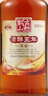 古越龙山清醇五年 半甜型 绍兴黄酒 500ml 单瓶装 实拍图