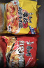 康师傅方便面 经典红烧+酸菜牛肉+番茄+老母鸡汤104g*20泡面整箱速食 实拍图