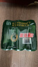 珠江啤酒（PEARL RIVER）9度 纯生啤酒 500ml*12听 2箱装 鲜爽解腻 618大促 实拍图