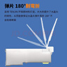 山泽 超五类网线水晶头 超五类千兆屏蔽网络接头 CAT5类工程级RJ45电脑网线镀金水晶头 100个 WLP5100 实拍图