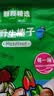 橙瑟 东北野生榛子仁袋装 新货原味炒熟榛子仁坚果炒货休闲零食野榛 免剥野生榛仁500g特大粒 实拍图