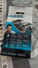 飞利浦（PHILIPS）理发器电推剪充电插电两用家用成人电推子剃头刀剃发器儿童电动理发器平头家庭版 QC5130/15 实拍图