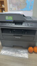 兄弟（brother）DCP-7180DN黑白激光双面打印机有线网络学生家用自动输稿一体机复印扫描 DCP-7180DN 官方标配 实拍图