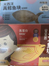 我爱渔大西洋深海真鳕鱼宝宝装200g去皮去刺6-7块 送婴幼儿食谱 实拍图