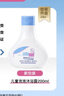 施巴（Sebamed）儿童泡泡沐浴露沐浴液宝宝婴儿洗澡液泡泡浴200ml德国原装进口 实拍图