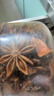乐畅广西大红八角100g 无硫熏无农药残留 香料茴香大料调味料炖卤肉料 实拍图