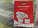 移速（MOVE SPEED）JOY联名款32GB TF（MicroSD）存储卡 U3 V30 手机平板高速内存卡行车记录仪监控摄像头游戏机 实拍图