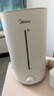 美的（Midea）【小型便携】加湿器家用卧室孕妇婴幼鼻炎静音除菌大雾量空调风扇清凉伴侣桌面生日礼物CS-3VWL 实拍图