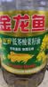 金龙鱼 食用油 【保真菜籽油】非转基因 物理压榨 纯香低芥酸菜籽油5L 实拍图