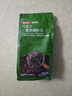 京东京造 鲜来多 意式拼配咖啡豆500g 醇巧克力100%阿拉比卡深度烘焙 实拍图