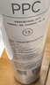 米家小米 净水器N1 800G滤芯13号滤芯（PPC） V2-FX4/J21-PPC 实拍图