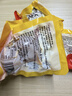 云山半熟咸蛋黄10颗装端午粽子馅料中秋月饼即食红心海鸭蛋黄酥120g原料 实拍图