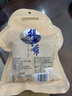 杨大爷烟熏川味腊肠腊肉四川特产麻辣味香肠1斤装500g 需烹饪食用 实拍图