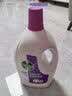 滴露（Dettol）衣物除菌液薰衣草3L 99.9%杀菌除螨 内衣衣物消毒液 可配洗衣液 实拍图
