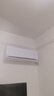 海尔【价保618】 空调净省电 大1匹挂机变频冷暖卧室家用 双排纯铜管蒸发器 国家补贴KFR-26GW/E1-1 实拍图