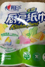 心相印【樊振东推荐】厨房用纸卷纸75节*8卷纸巾食品接触级 懒人抹布 实拍图