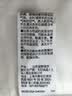 MUJI 白鸭绒 复合羽绒羽毛枕 枕头 床上用品枕芯家用  JB10CC2A 48*74cm 实拍图