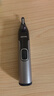 飞利浦鼻毛修剪器双面切剃全身水洗剃毛器 生日礼物送男生男友老公父亲 NT5600  实拍图