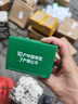 公牛（BULL）大功率一转二插座/一转多分控转换插头/电源转换器 2位分控开关无线转换插座  GN-9323D 实拍图