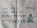 小栱枝 葡萄套袋葡萄专用套袋育果袋纸袋葡萄袋子防水防菌葡萄袋防虫袋 22*32厘米套2斤内葡萄【100个】 实拍图