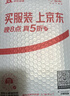 品胜苹果17promax充电线双头Type-C数据线PD60W快充ctoc车载冰晶渐变适用iPhone16/15华为手机笔记本粉 实拍图