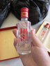 泸州老窖 国窖1573 浓香型 白酒 52度50ml*2瓶 礼盒装 (防伪查询随机附带) 实拍图