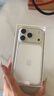 Apple/苹果【点击“立即领取”享补贴】iPhone 17 Pro 256GB 银色 支持移动联通电信5G 双卡双待手机 实拍图