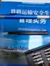 手工工具套装实验DIY多功能精密32合一24合一皮包款12合一螺丝刀起子手机电脑笔记本维修 工具盒25合一（塑料杆）颜色随机 实拍图