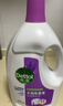 滴露（Dettol）衣物除菌液薰衣草3L杀菌99.9%除螨 内衣香氛衣物消毒液可配洗衣液 实拍图
