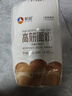 新良纯享高筋小麦粉5斤装 高筋面粉 面包饺子馒头用面粉 纸包装面粉 实拍图